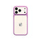 iPhone Dopamine Silicone Case