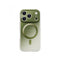 iPhone MagSafe Dopamine Gradient Case
